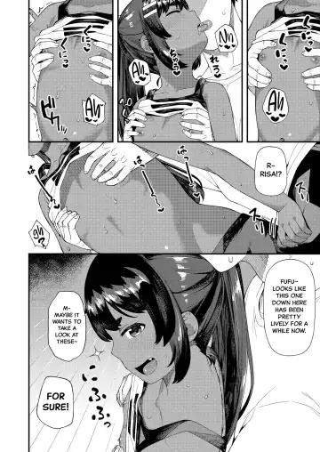 [Highlow] Futari dake no Lesson | A Lesson For Just The Two Of Us Fhentai.net - Page 6