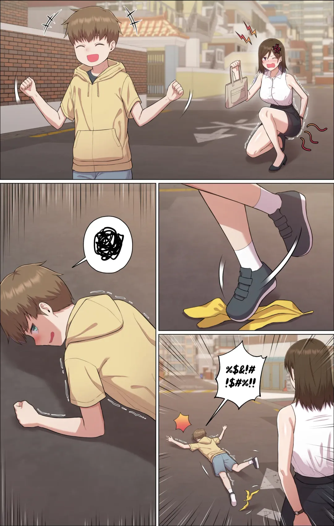 [S-goon] Oneshota Spanking Fhentai.net - Page 5