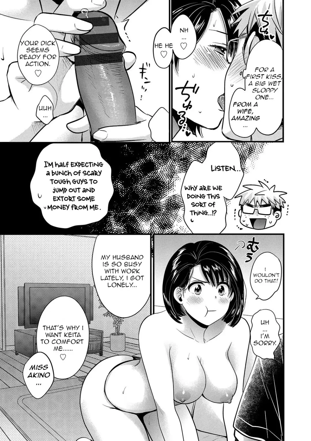 [Pon Takahanada] Shujin ni wa Naisho Ch. 5 Fhentai - Page 9
