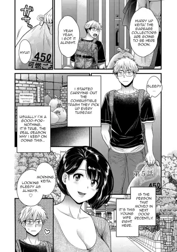 [Pon Takahanada] Shujin ni wa Naisho Ch. 5 - Fhentai