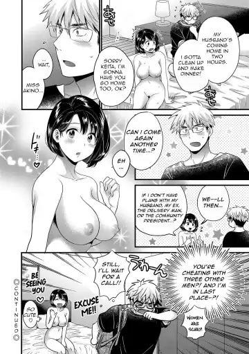 [Pon Takahanada] Shujin ni wa Naisho Ch. 5 Fhentai - Page 18