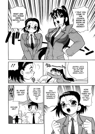 [Yukiyanagi] Bonnou Seitokai unlimited | Council of Carnality Unlimited Fhentai.net - Page 111