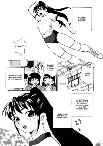 [Yukiyanagi] Bonnou Seitokai unlimited | Council of Carnality Unlimited Fhentai.net - Page 14