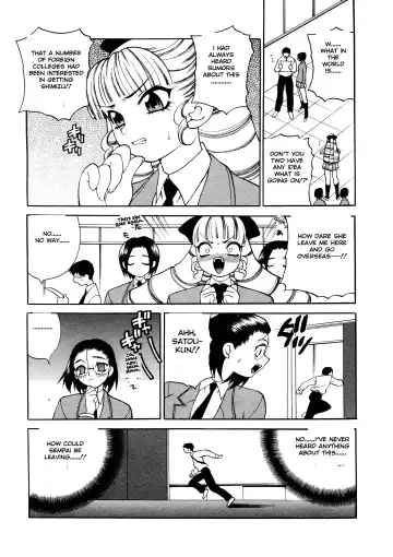 [Yukiyanagi] Bonnou Seitokai unlimited | Council of Carnality Unlimited Fhentai.net - Page 152