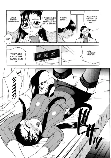 [Yukiyanagi] Bonnou Seitokai unlimited | Council of Carnality Unlimited Fhentai.net - Page 156