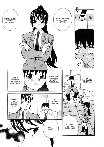 [Yukiyanagi] Bonnou Seitokai unlimited | Council of Carnality Unlimited Fhentai.net - Page 18