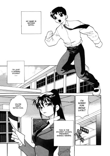 [Yukiyanagi] Bonnou Seitokai unlimited | Council of Carnality Unlimited Fhentai.net - Page 62