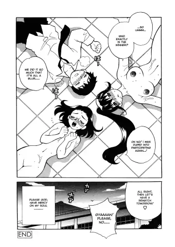 [Yukiyanagi] Bonnou Seitokai unlimited | Council of Carnality Unlimited Fhentai.net - Page 77