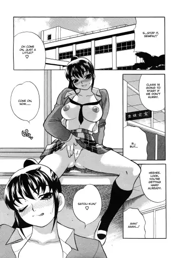 [Yukiyanagi] Bonnou Seitokai unlimited | Council of Carnality Unlimited Fhentai.net - Page 94