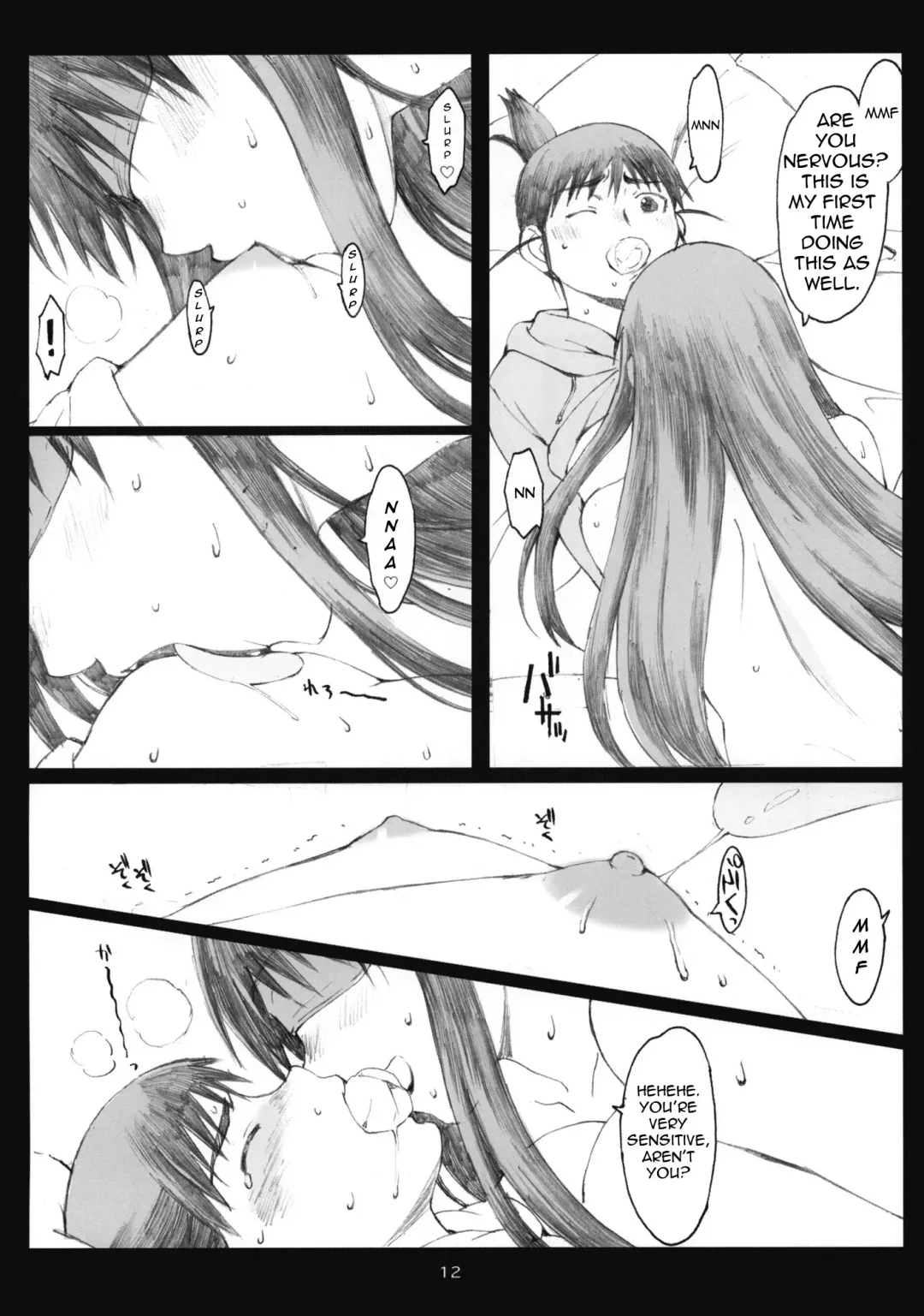 [Arai Kei] Oono Shiki #6 Fhentai - Page 11
