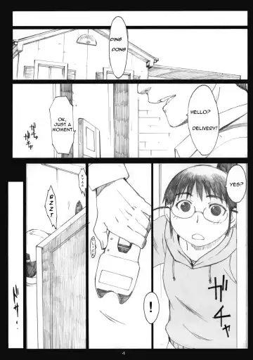 [Arai Kei] Oono Shiki #6 Fhentai - Page 3