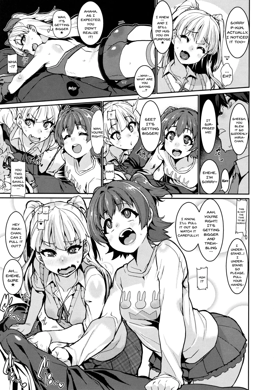 [Henkuma] MIRIRIKA (decensored) Fhentai.net - Page 7