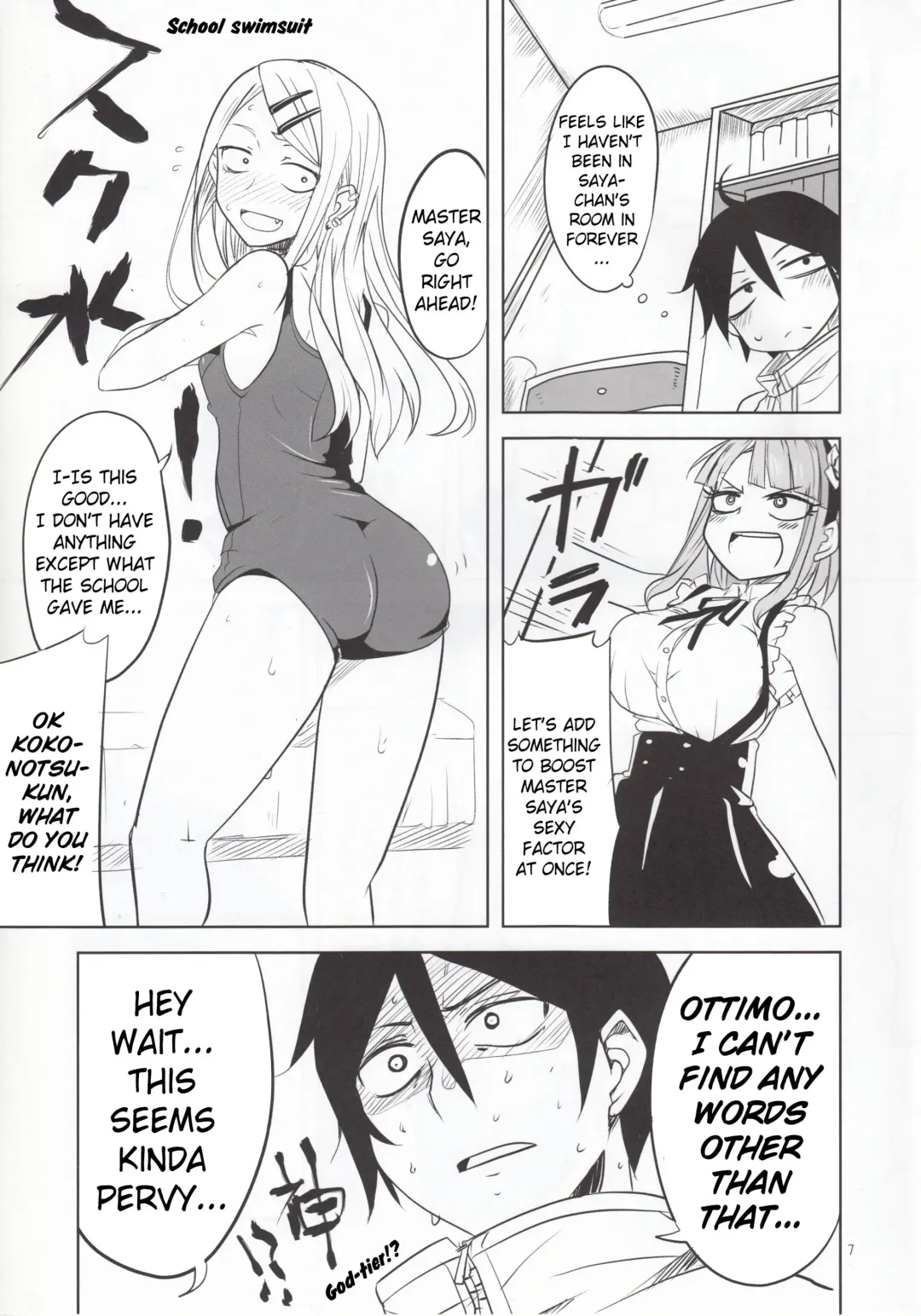 [Aoi Manabu] Dagashi Chichi 4 Fhentai - Page 8