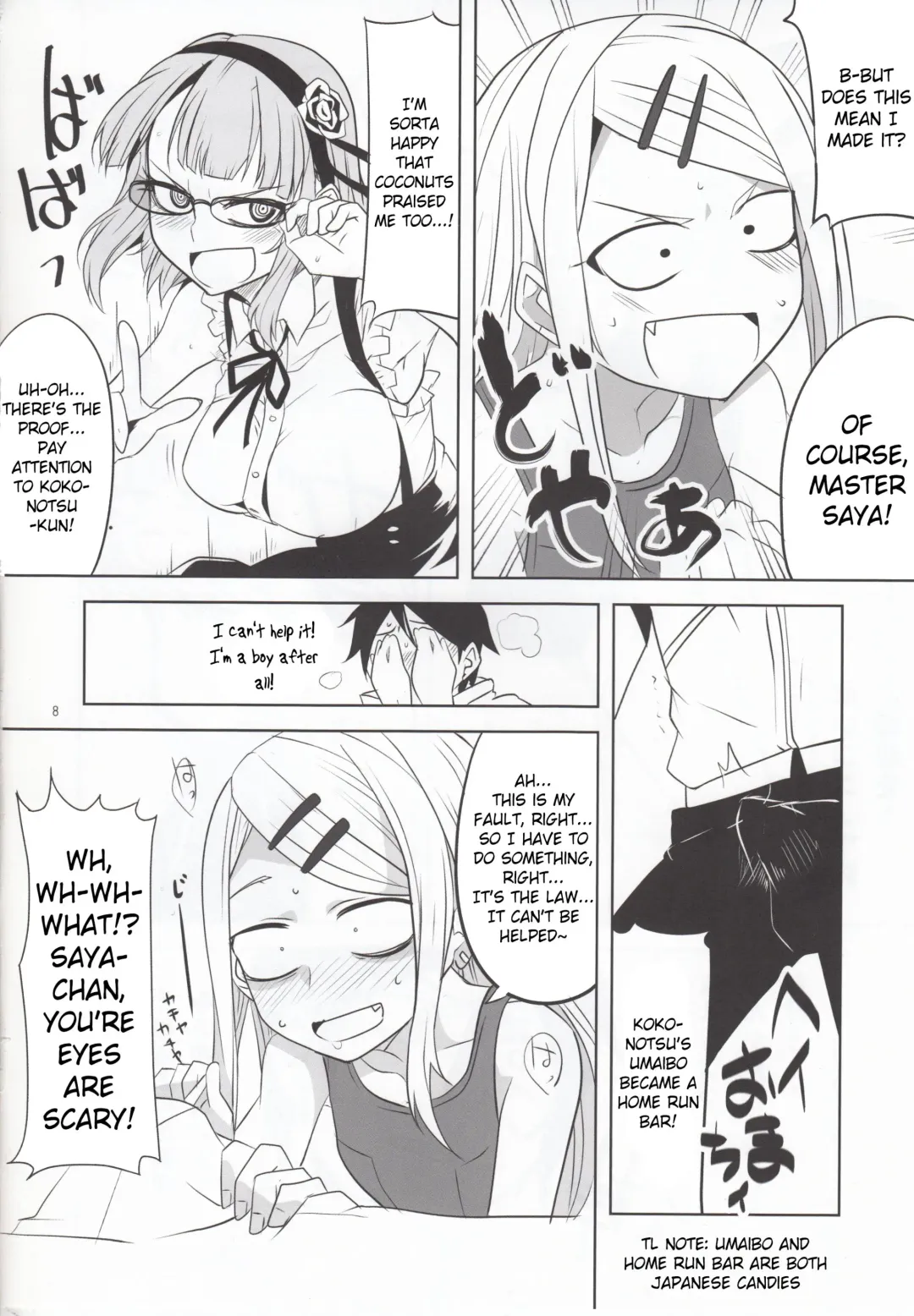 [Aoi Manabu] Dagashi Chichi 4 Fhentai - Page 9