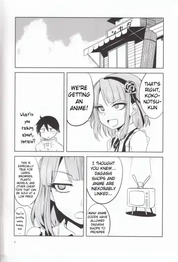 [Aoi Manabu] Dagashi Chichi 4 Fhentai - Page 5