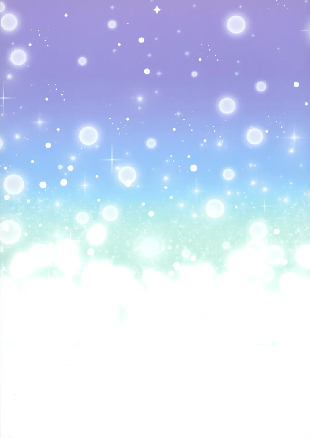 [Marui Ryuu] San-shoku paretto Fhentai - Page 24