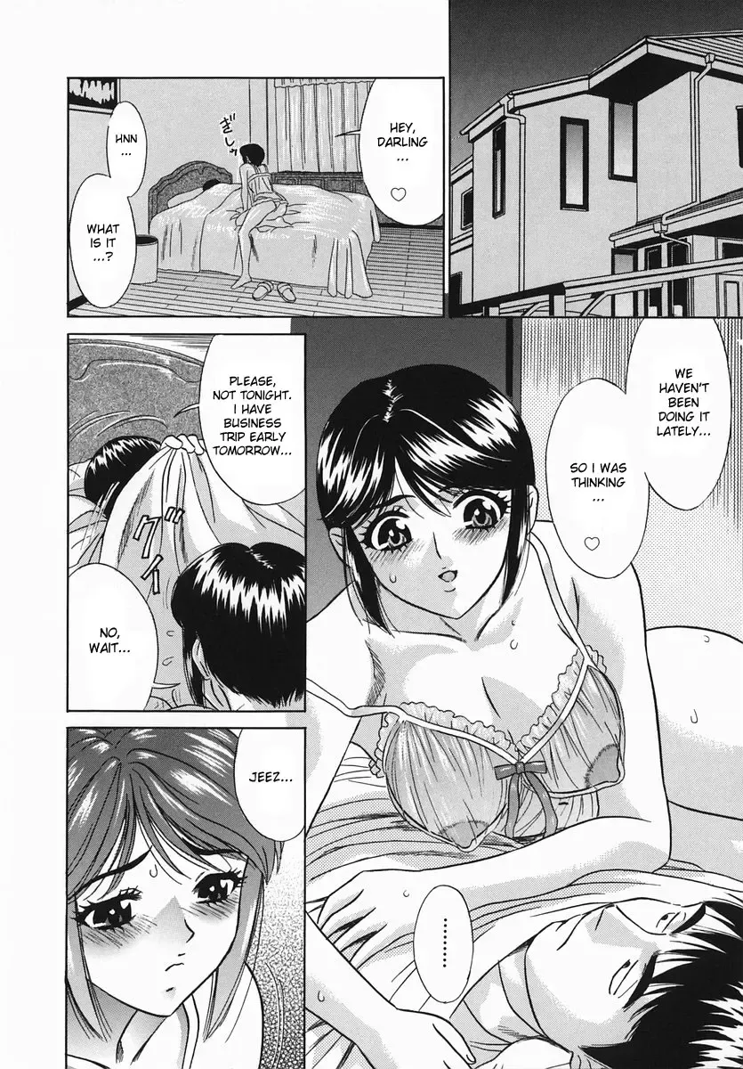 [Kiki] Hatsujou Mama | Aroused Mother Fhentai.net - Page 2