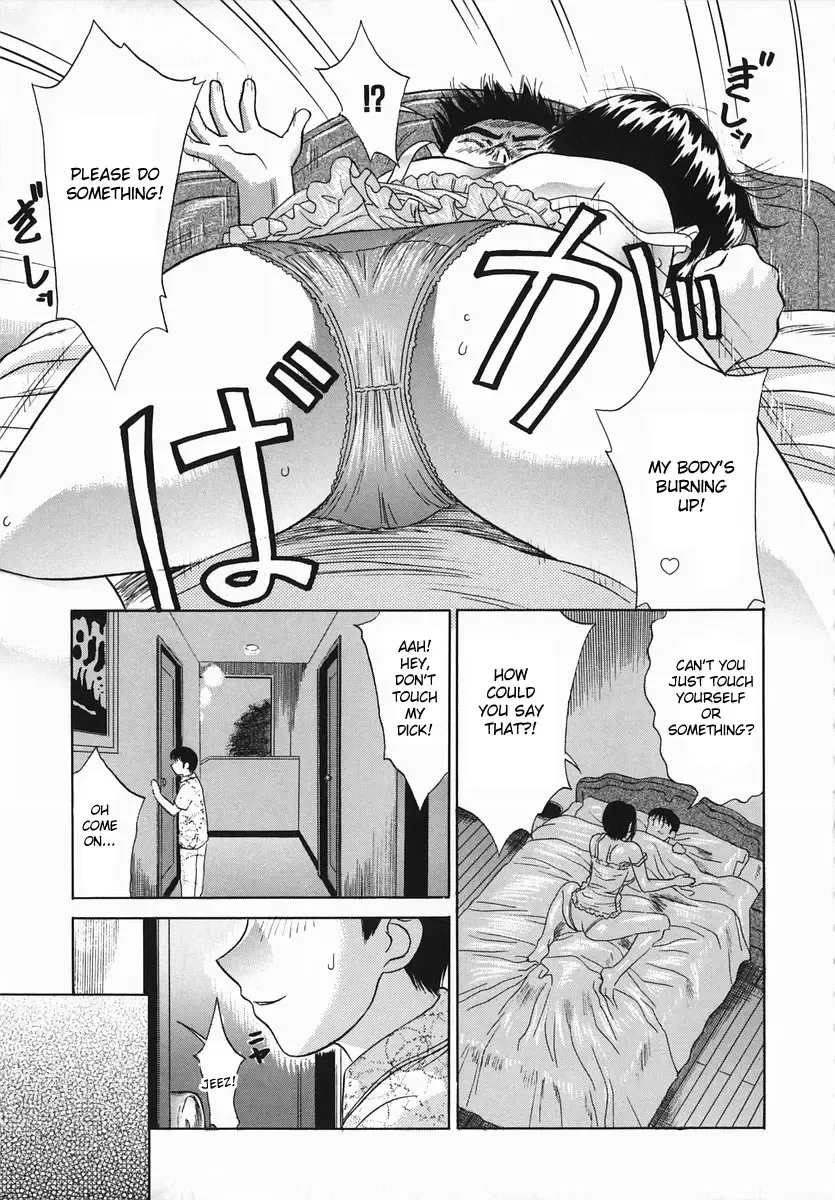 [Kiki] Hatsujou Mama | Aroused Mother Fhentai.net - Page 3