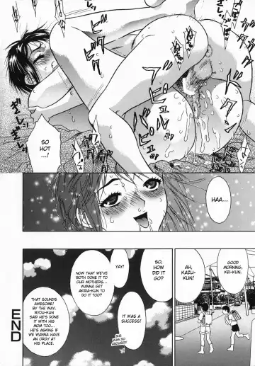 [Kiki] Hatsujou Mama | Aroused Mother Fhentai.net - Page 16