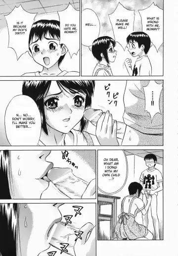 [Kiki] Hatsujou Mama | Aroused Mother Fhentai.net - Page 7