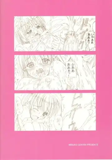 [Aitanikov] Chijoku Joukamachi 1 | Castle Town Of Shame Fhentai - Page 25