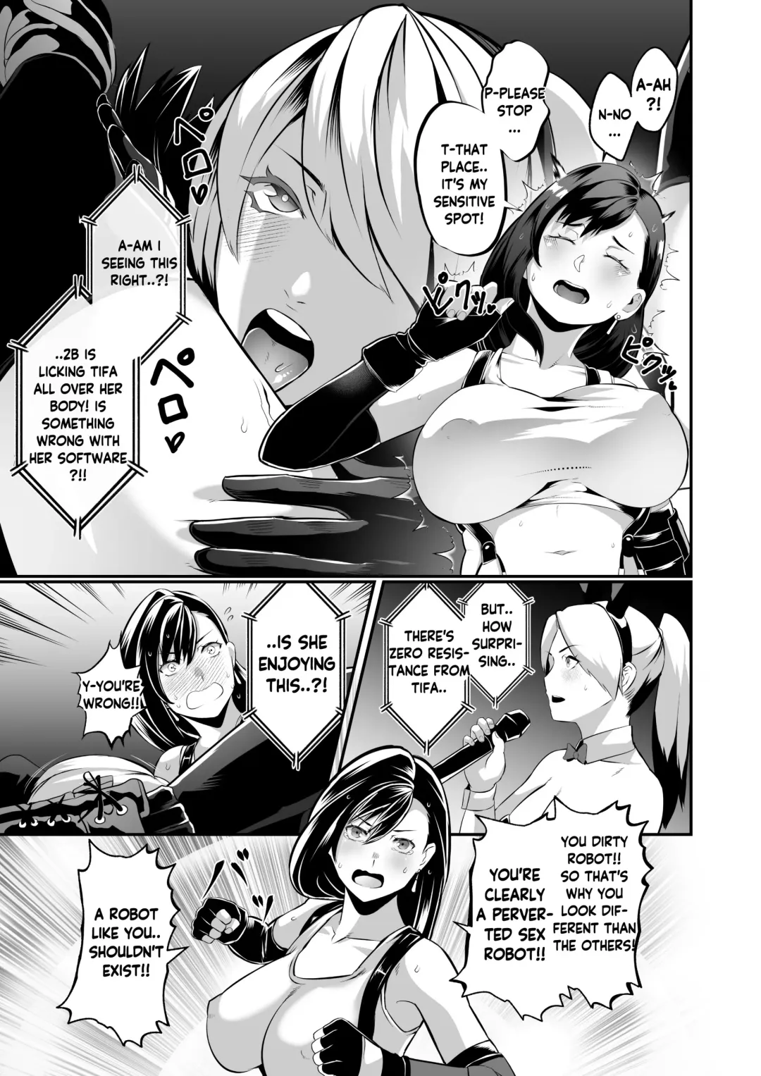 [Star Chaser] Square off! 2B vs Tifa Fhentai - Page 20
