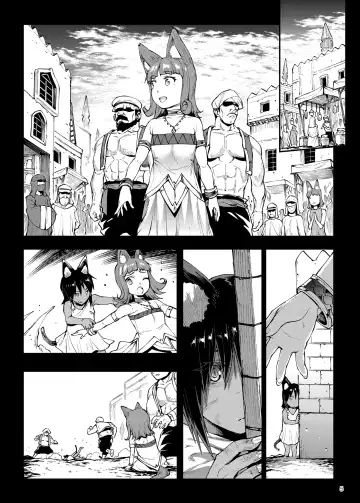 [Erect Sawaru] Futanari Kenbushi Jasim - Futanari Sword Dancer Jasim Part 3 Fhentai.net - Page 5