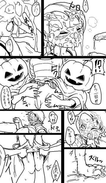 [Yami] Yurika no Happy Halloween Fhentai.net - Page 4