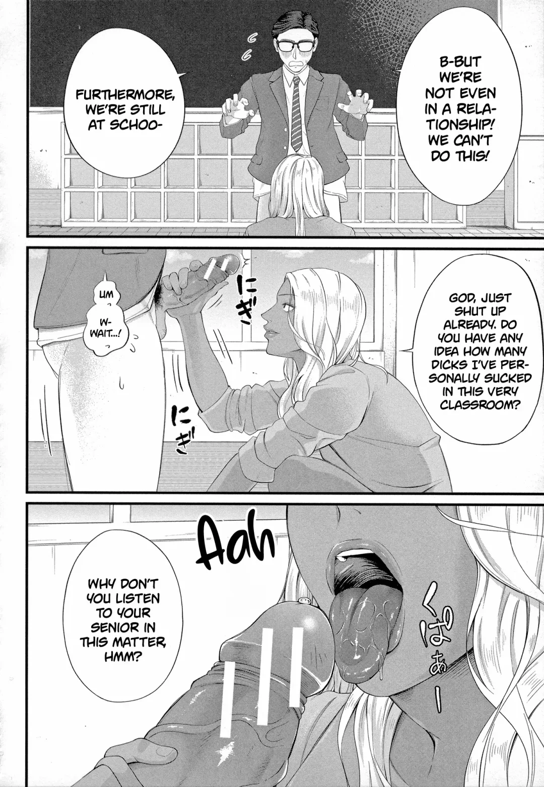 [Shiono Kou] Musabori tsukushite! Rinko Sensei Fhentai - Page 20