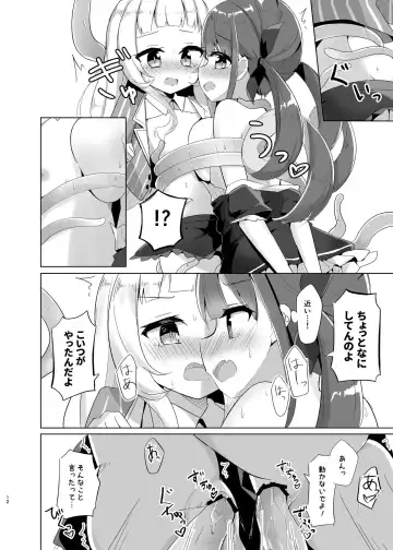 [Kanami] Shokushu de Ecchi na koto Sarechau Fhentai.net - Page 10