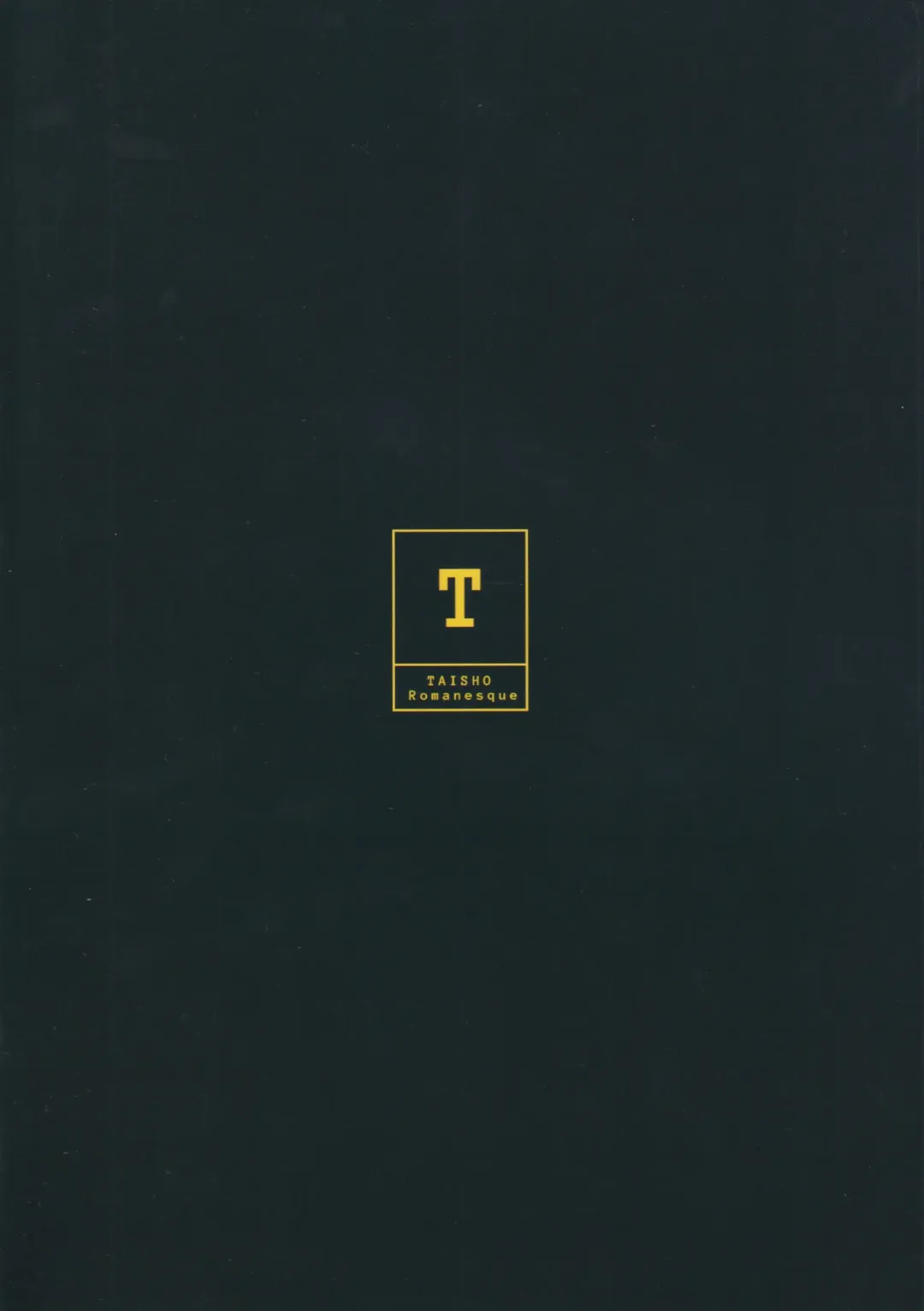 [Toono Suika] Millenium Saiin Shinshoku Fhentai - Page 22