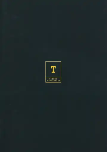 [Toono Suika] Millenium Saiin Shinshoku Fhentai - Page 22