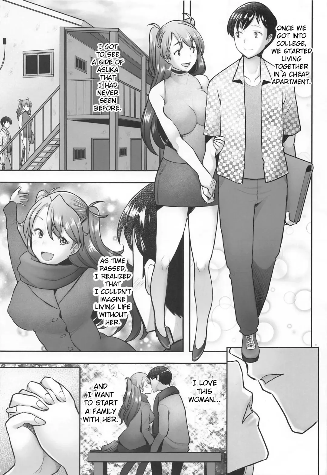 [Sakai Hamachi] Reincarnation Fhentai - Page 22