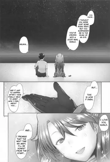 [Sakai Hamachi] Reincarnation Fhentai.net - Page 3