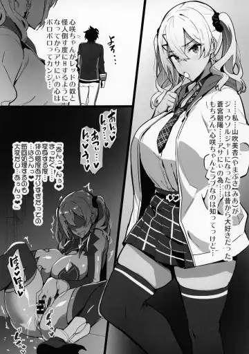 [Takeda Hiromitsu] C101 No Hon Fhentai - Page 2