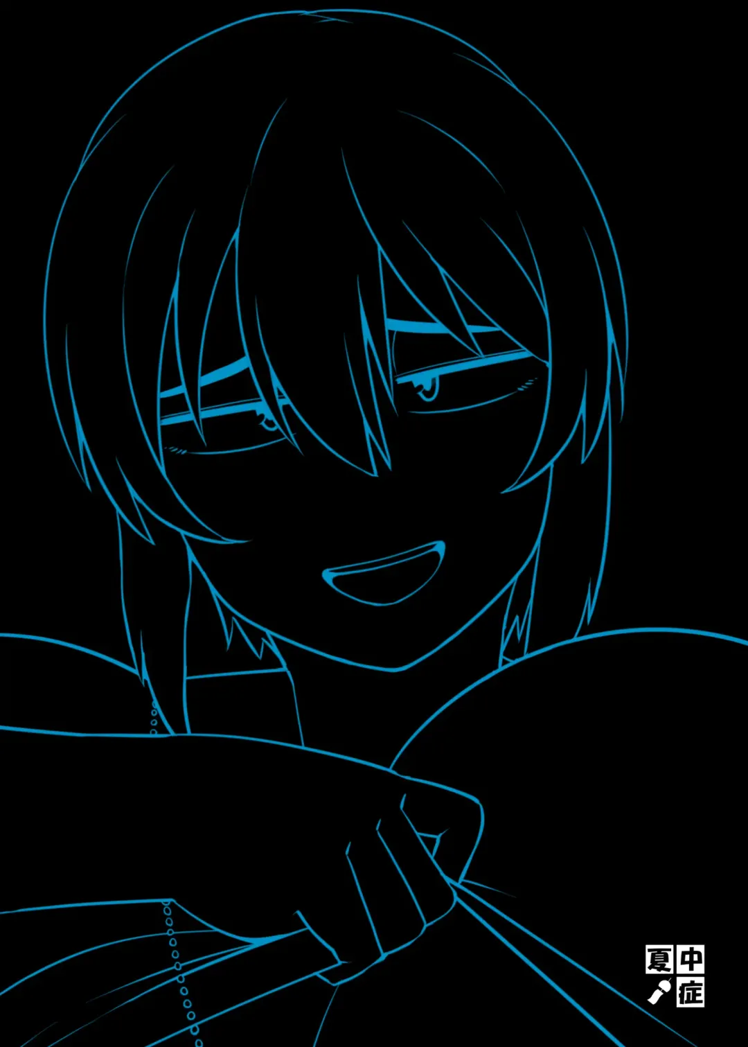 [Amazon] Natsuki Fhentai - Page 40