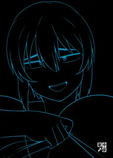 [Amazon] Natsuki Fhentai - Page 40