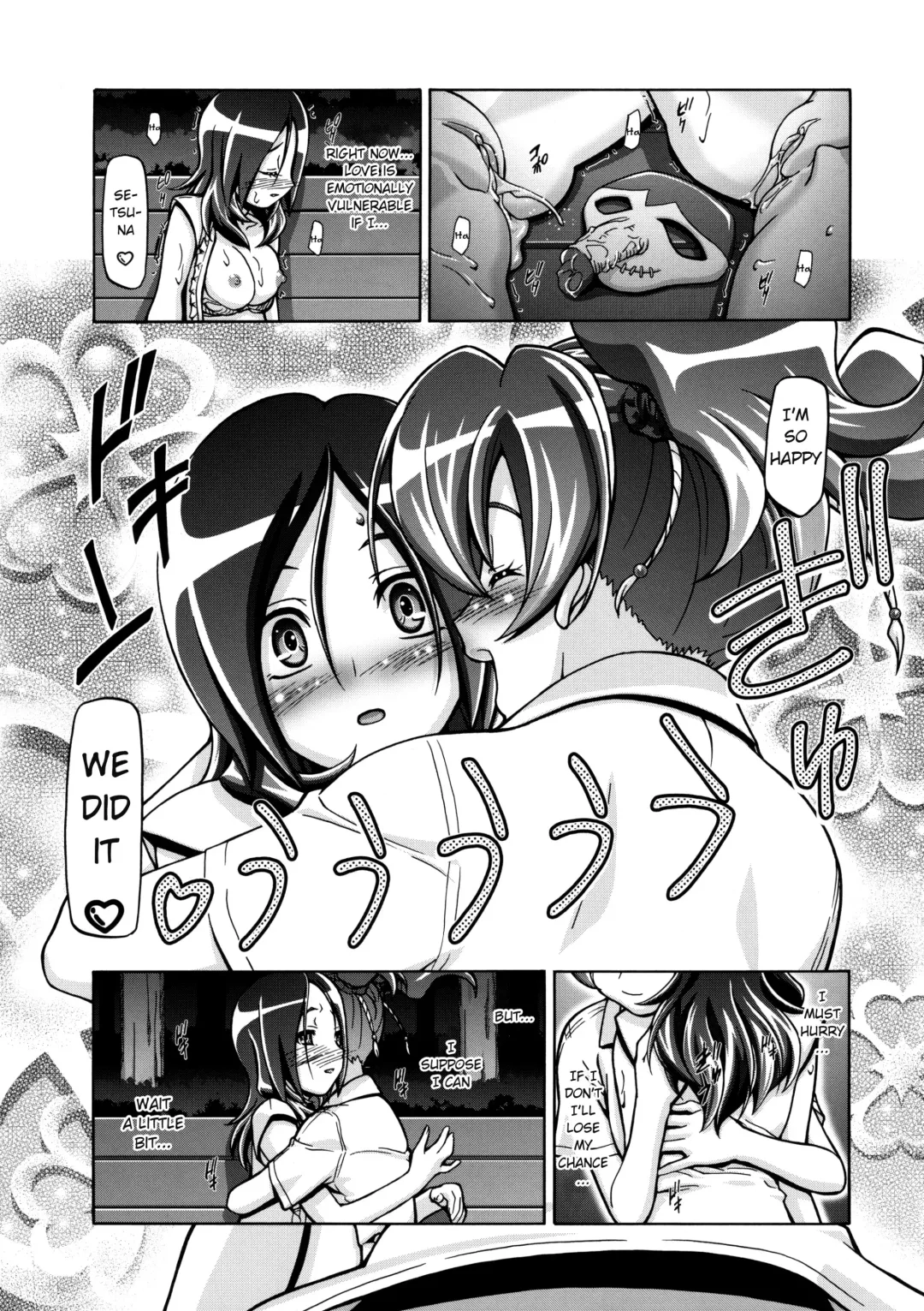 [Kousaka Jun] Fresh Punicure (decensored) Fhentai - Page 28
