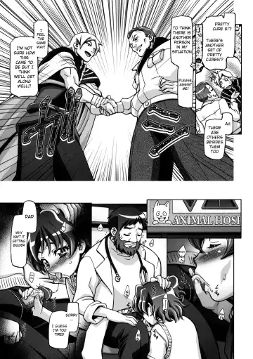 [Kousaka Jun] Fresh Punicure (decensored) Fhentai - Page 6