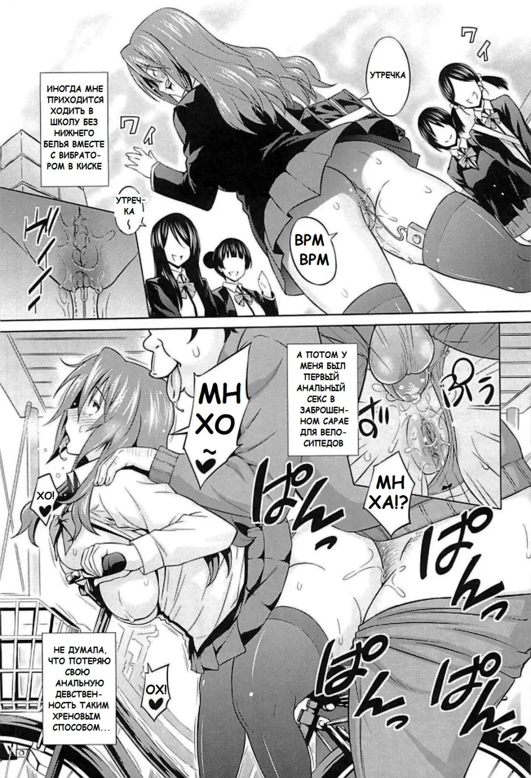 [Sanagi Torajirou] Cast Aoi Fhentai - Page 46