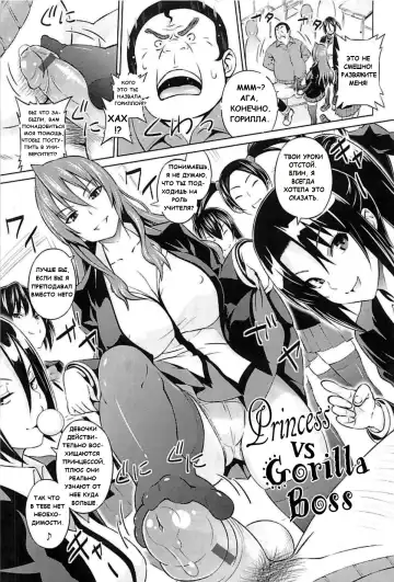 [Sanagi Torajirou] Cast Aoi Fhentai.net - Page 4