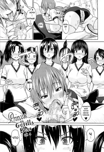 [Sanagi Torajirou] Cast Aoi Fhentai.net - Page 58