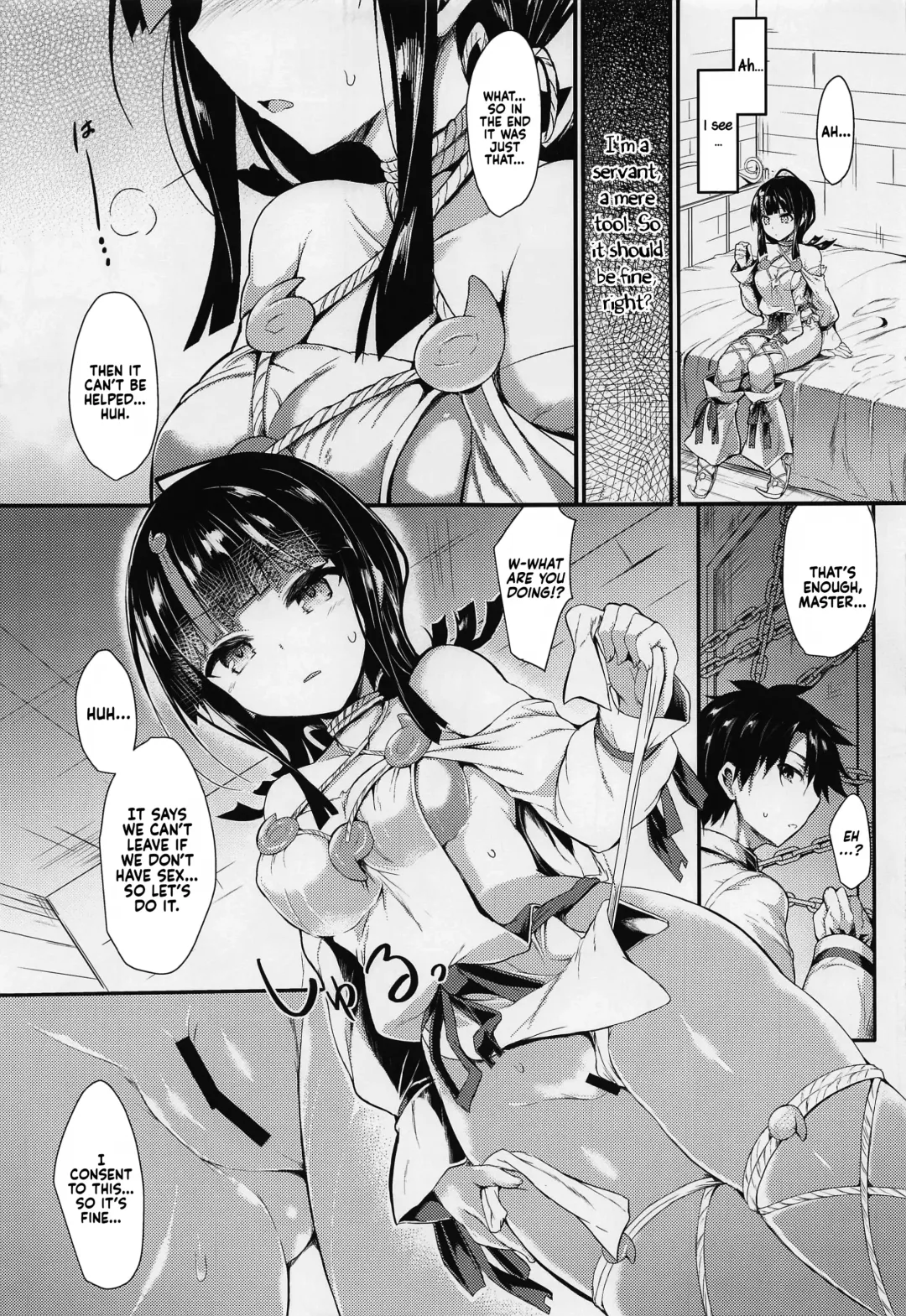 [Sen] etierise Fhentai - Page 4