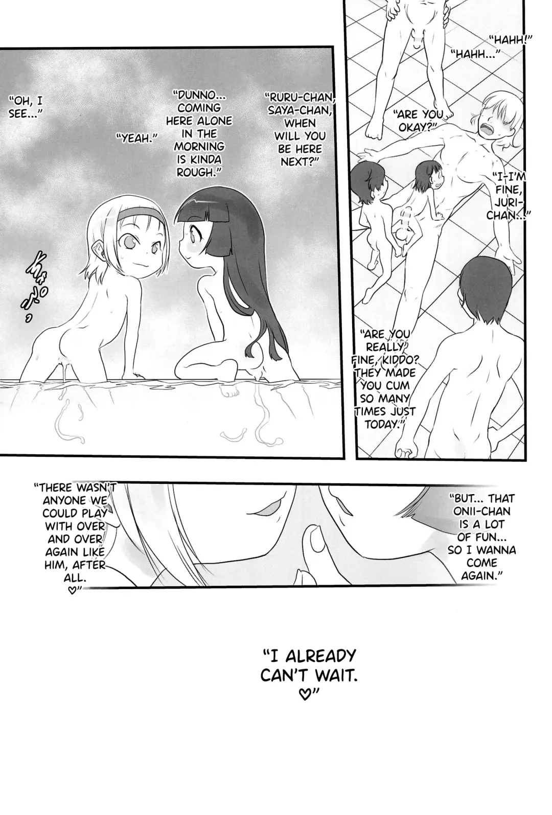 [Teruki Kuma] Hasamikko. Ichiban Sentou ~Spinoff~ Fhentai - Page 19