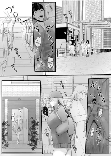 [Marushamo] Kouhai no Ooki Oppai ni Shimawareru Fhentai.net - Page 10