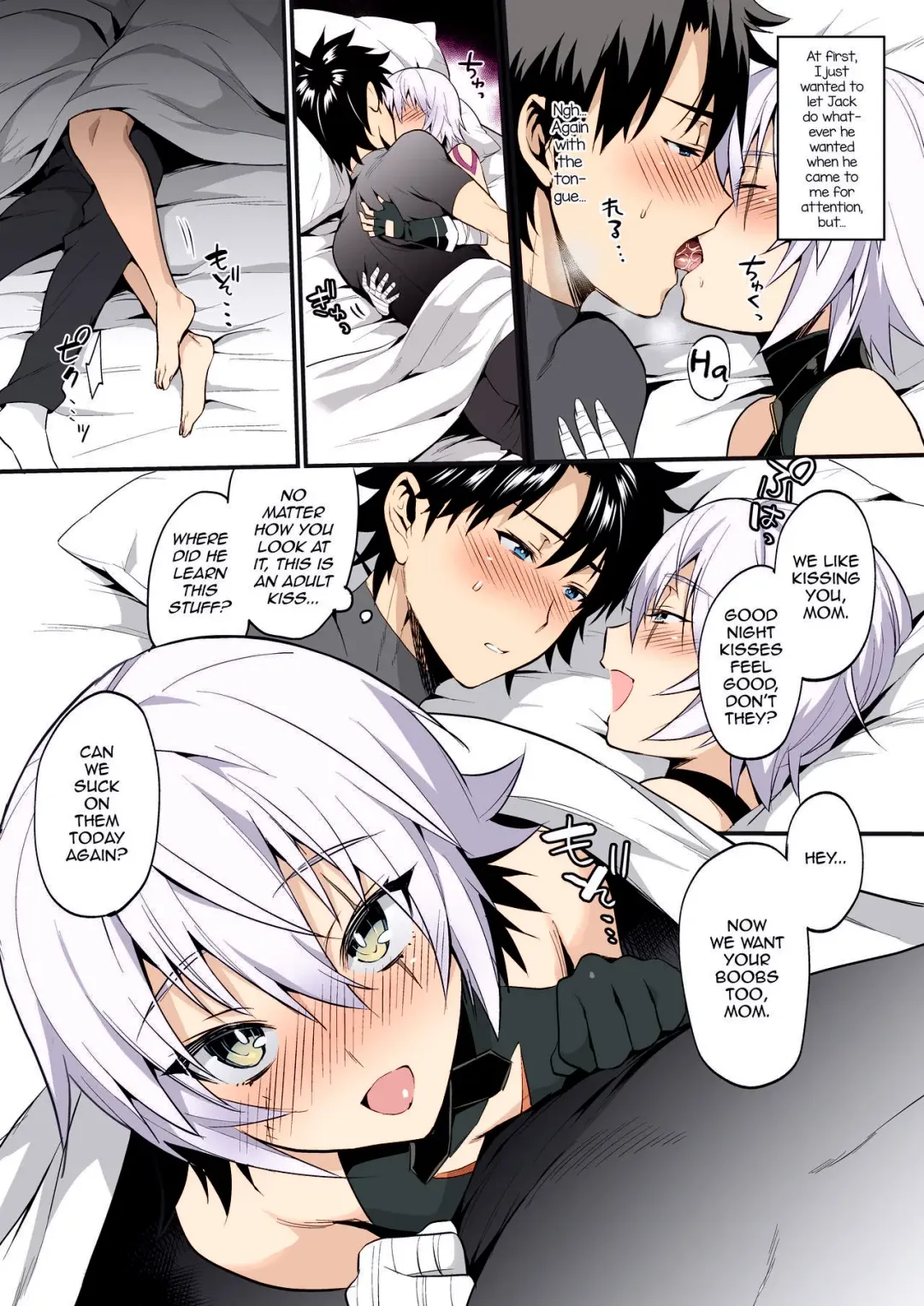 [Morikoke] Jack-kun wa Okaa-san to Issho Fhentai - Page 7