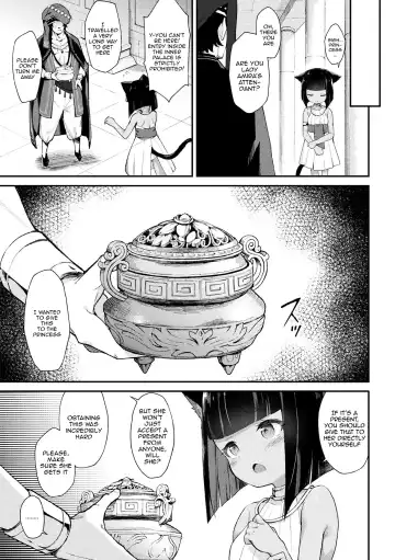 [Maya Gorou - Shinima - Takase Yuu] 2D Comic Magazine Mesugaki Haramase Seisai! Wakarase Chakushou de Omedeta Mama Debut Vol. 3 | 2D Comic Magazine Loli Pregnancy Punishment! The Joyous Pregnant Mama Debut Vol. 3 Fhentai - Page 5