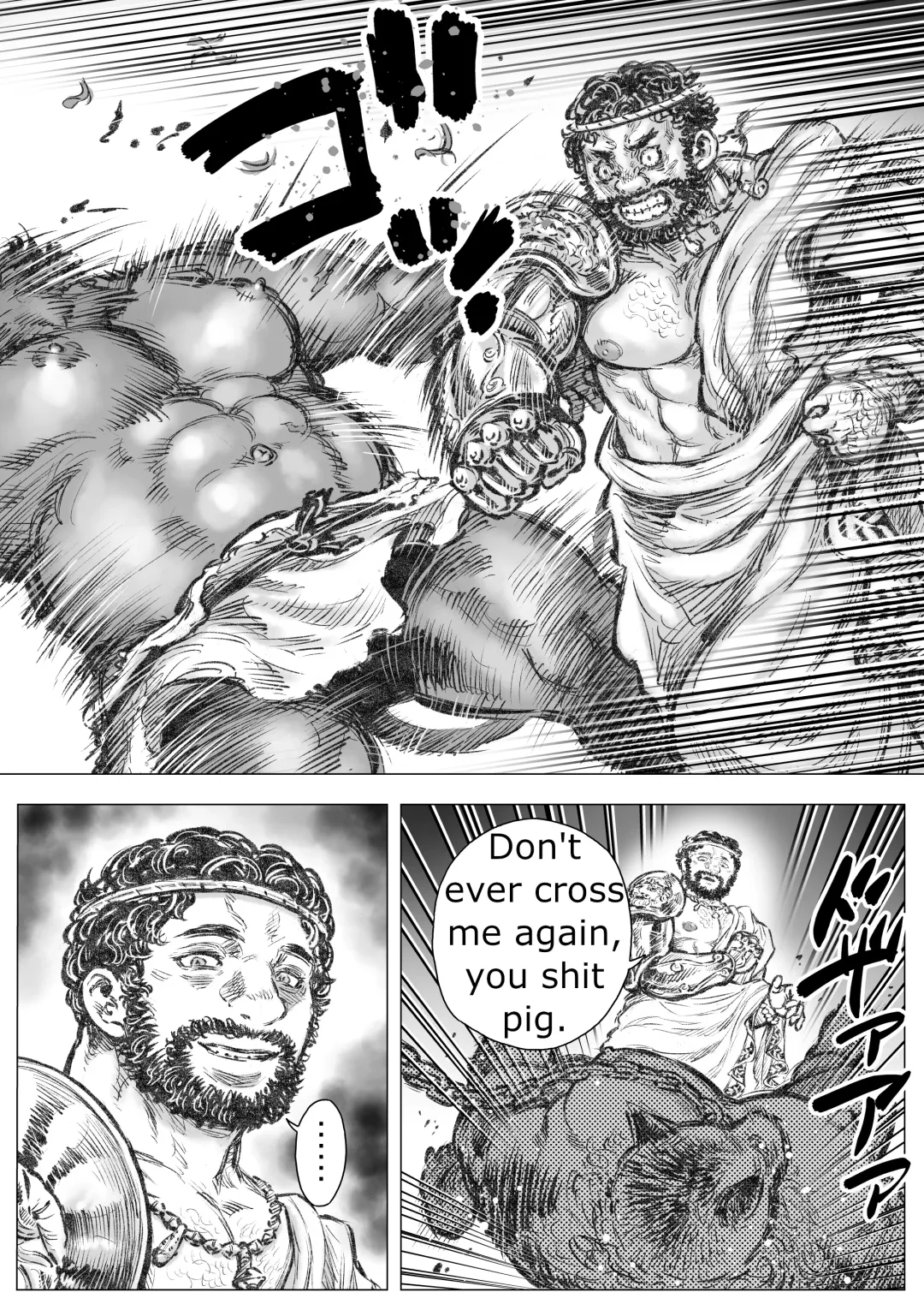 Gangu Armatos | Armatos the Toy Fhentai - Page 7