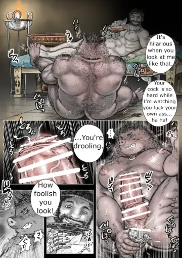 Gangu Armatos | Armatos the Toy Fhentai - Page 14