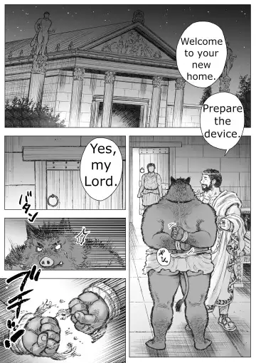 Gangu Armatos | Armatos the Toy Fhentai - Page 5